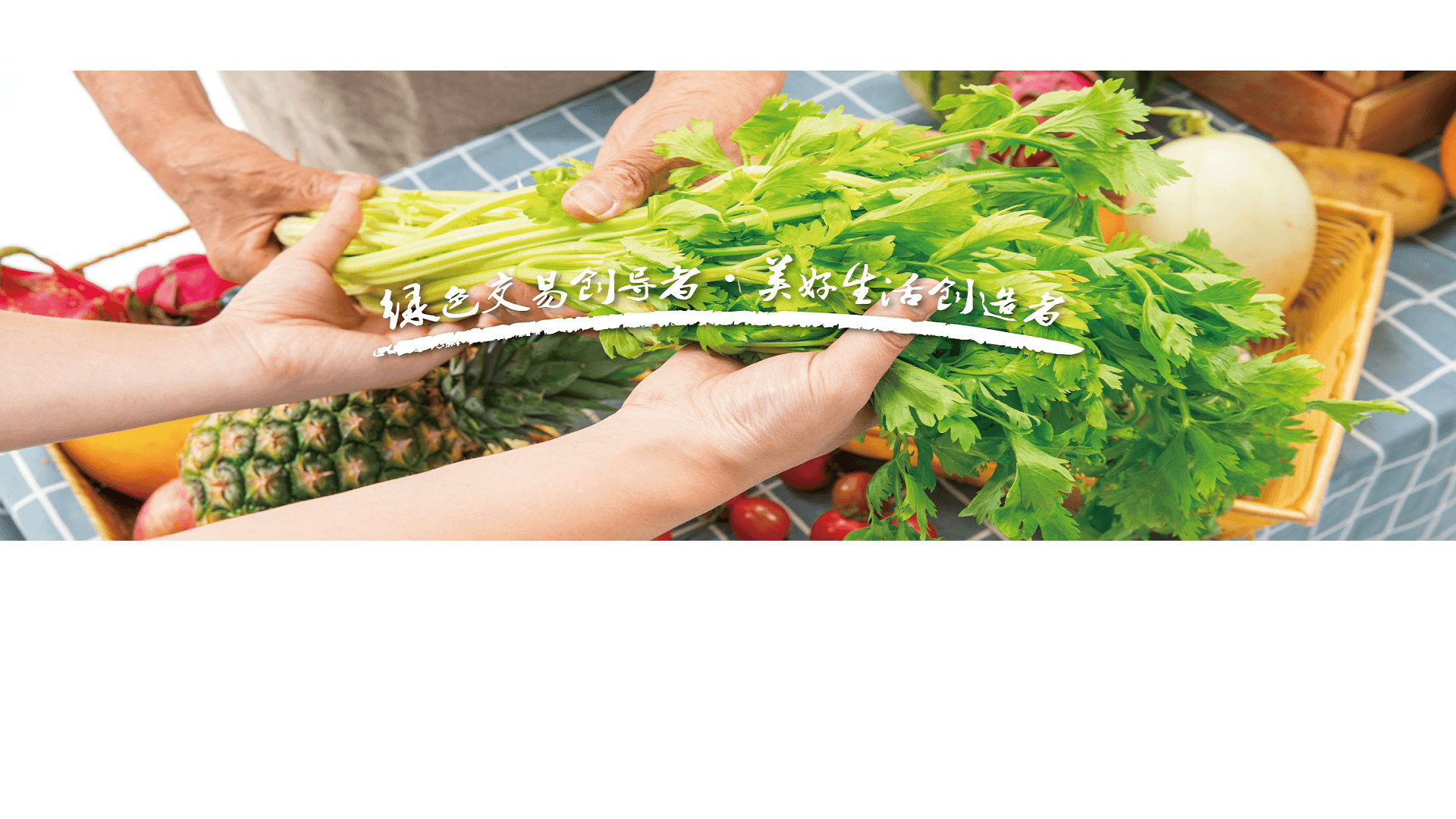 标题